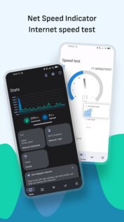 NetSpeed Indicator 2.0. Скриншот 1
