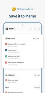 TimeBlocks 6.2.14. Скриншот 4
