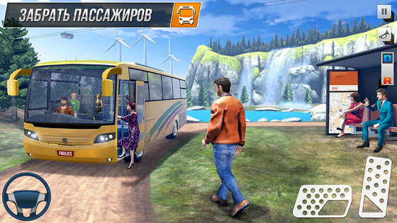 Bus Simulator Game 3.95.0. Скриншот 4