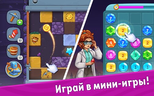 Charmbrook: Merge Adventure 0.33. Скриншот 10