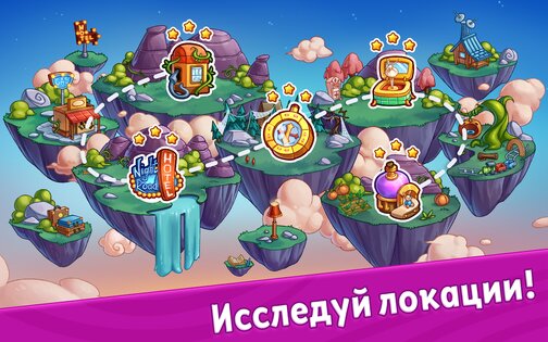 Charmbrook: Merge Adventure 0.33. Скриншот 17