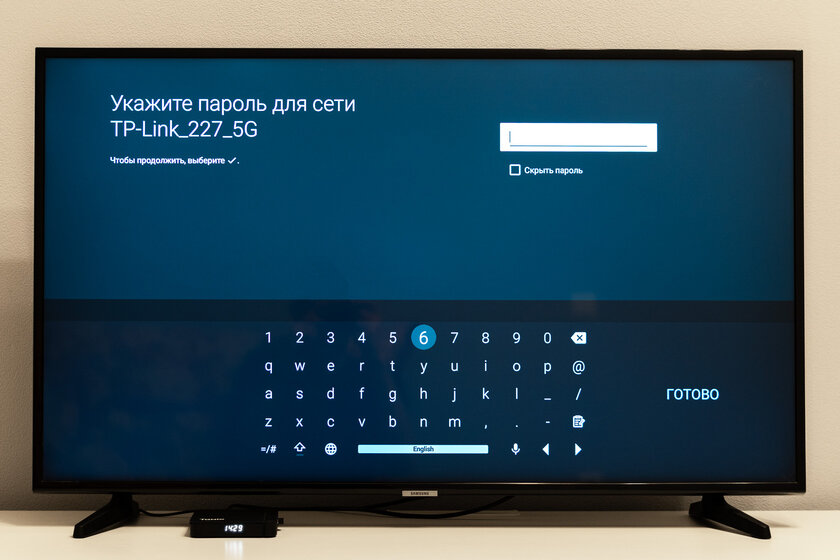 Прокачиваем дешёвую ТВ-приставку без Root и перепрошивки. 5 важных шагов