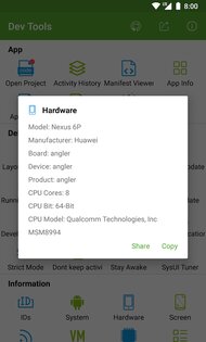 Dev Tools 9.3.0-gp. Скриншот 8
