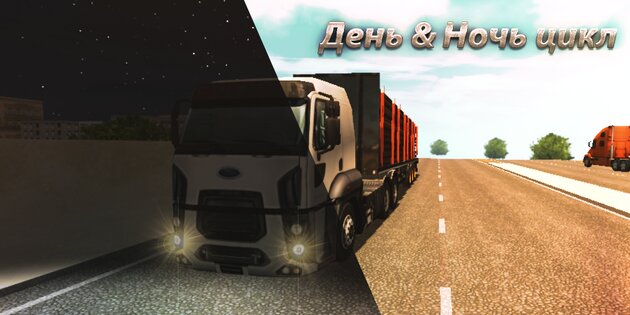 Truckers of Europe 2.2. Скриншот 3