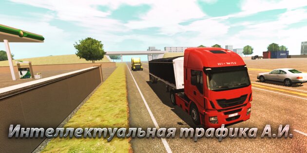 Truckers of Europe 2.2. Скриншот 8