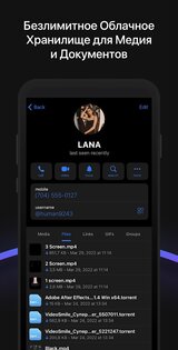 Nicegram – GPT Bot для Telegram 1.57.0. Скриншот 7