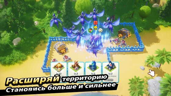 Infinity Clan – клан бесконечности 2.5.71. Скриншот 13