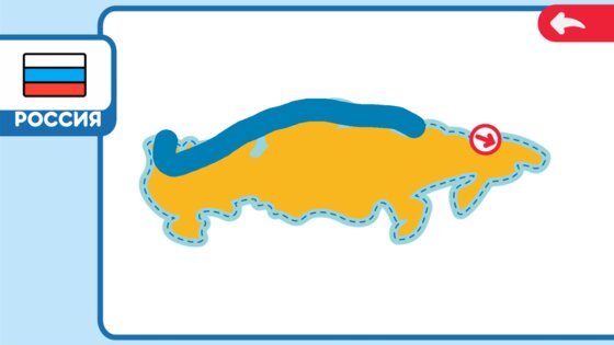 Hello Kitty – исследователь 57.0. Скриншот 3