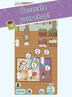 Boba Story 0.25.0. Скриншот 12