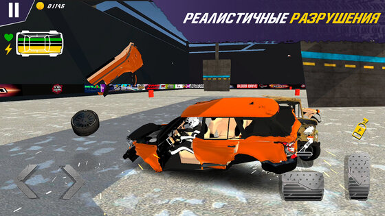 Car Crash Online Simulator 3.7.4. Скриншот 1
