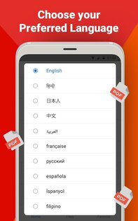 Читатель PDF 5.4.1. Скриншот 5