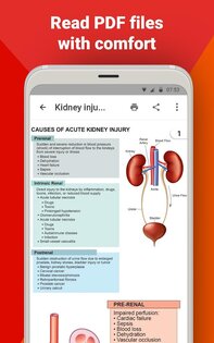 Читатель PDF 5.4.1. Скриншот 8
