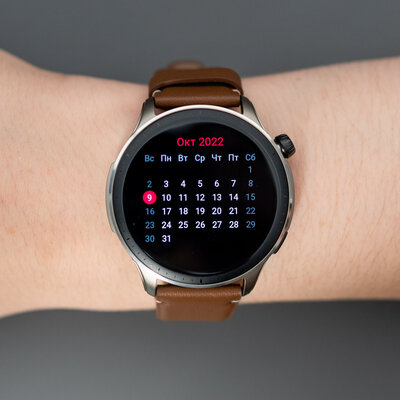 Amazfit прислушалась к пользователям и выпустила идеальные часы? Тестирую GTR 4 — Обновлённая Zepp OS 2.0. 6