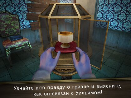 Evil Nun Rush 1.0.3485. Скриншот 9