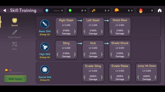 Infinity Master 1.0.25. Скриншот 18