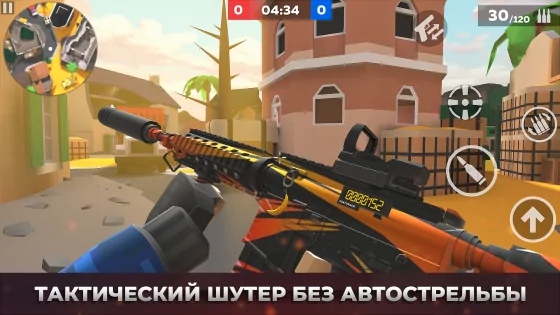 POLYWAR 2.7.0. Скриншот 1