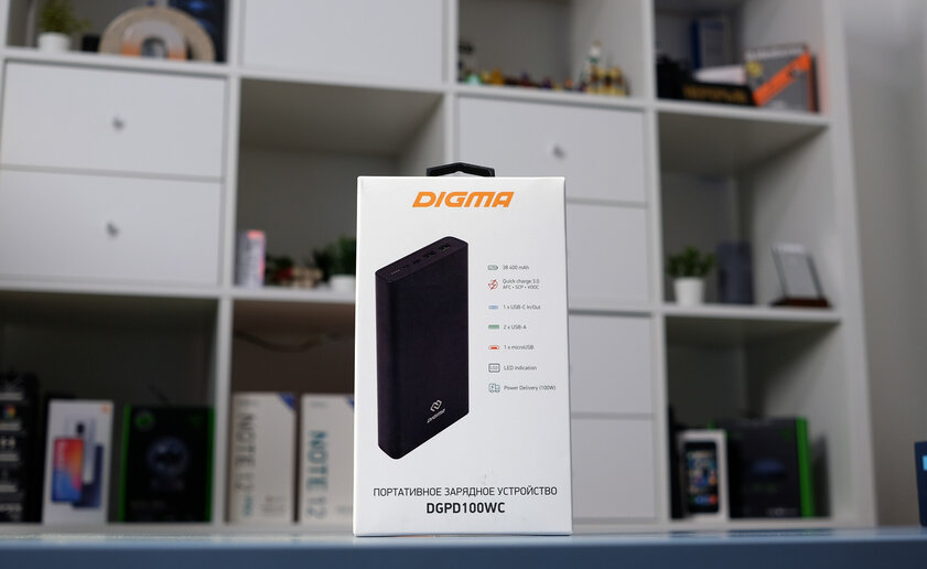 Хватит на пять смартфонов, планшет и ноутбук: обзор портативной батареи Digma DGPD100WC
