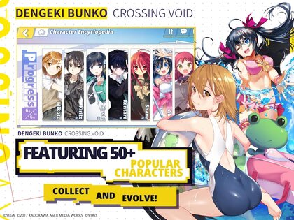 Crossing Void 1.0.4. Скриншот 11