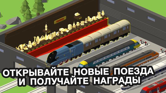 Conduct THIS! 4.4.3. Скриншот 4