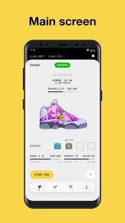 Step App 2.3.11. Скриншот 7