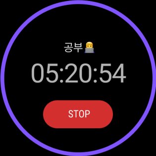 Dote Timer – управление временем 2.6.8. Скриншот 11