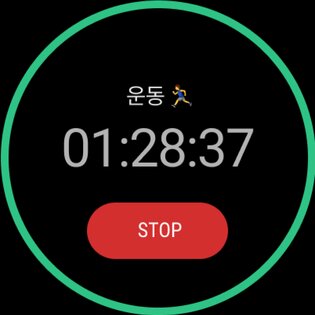 Dote Timer – управление временем 2.6.8. Скриншот 12