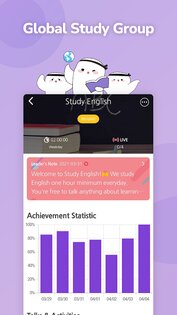 FLIP – таймер для учебы 1.22.49. Скриншот 3