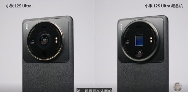 Xiaomi представила смартфон по цене спорткара. Такая стоимость из-за новых технологий