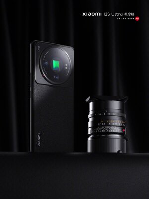 Xiaomi представила смартфон по цене спорткара. Такая стоимость из-за новых технологий