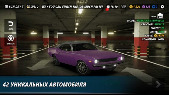 Car Mechanic Simulator Racing 1.4.204. Скриншот 4