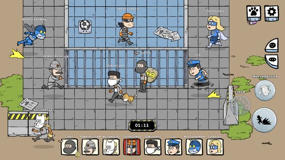 Police Sentri 2.0.1. Скриншот 1