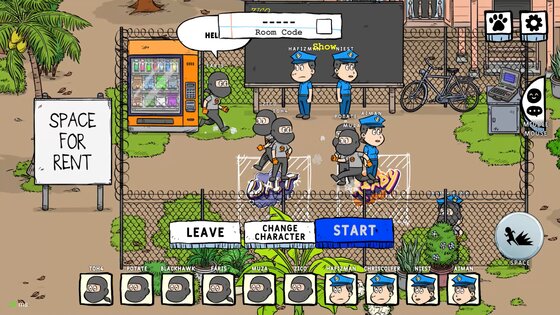 Police Sentri 2.0.1. Скриншот 11