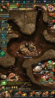 Ant Legion 7.1.189. Скриншот 7