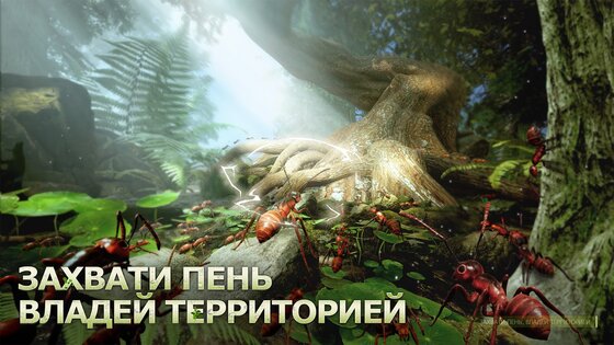Ant Legion 7.1.189. Скриншот 13