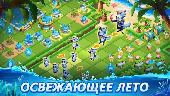 Boom Merge 0.62.0. Скриншот 14