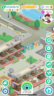 Rent Please! Landlord Sim 1.83.5.2. Скриншот 6