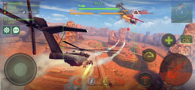 Gunship Force 3.68.3. Скриншот 21