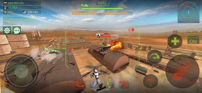 Gunship Force 3.68.3. Скриншот 23