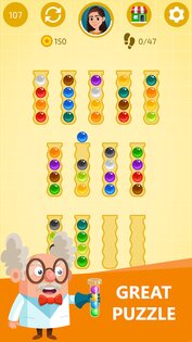 Ball Sort Master 1.5.20. Скриншот 24