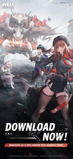 GODDESS OF VICTORY: NIKKE 150.6.9. Скриншот 1