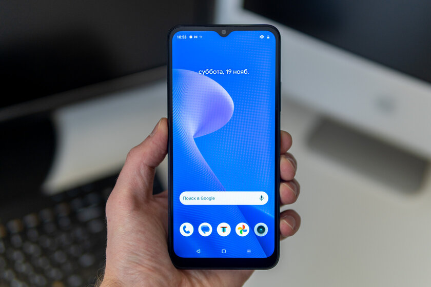 Обзор Realme C33: отличный смартфон для пожилых родственников — Внешний вид. 2
