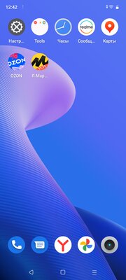 Обзор Realme C33: отличный смартфон для пожилых родственников — Программное обеспечение и железо. 2
