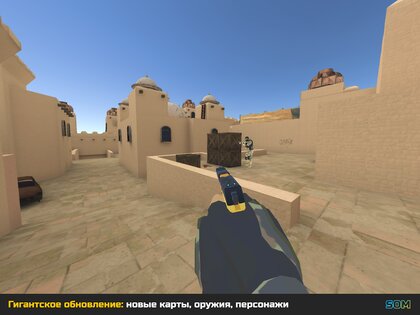 SOM: StrikeOut Multiplayer 5.0.2. Скриншот 7