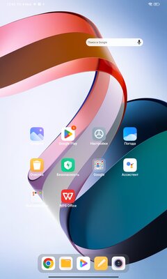 Тестирую самый дешёвый планшет Xiaomi — Redmi Pad. Формула успеха найдена — Программное обеспечение и железо. 3
