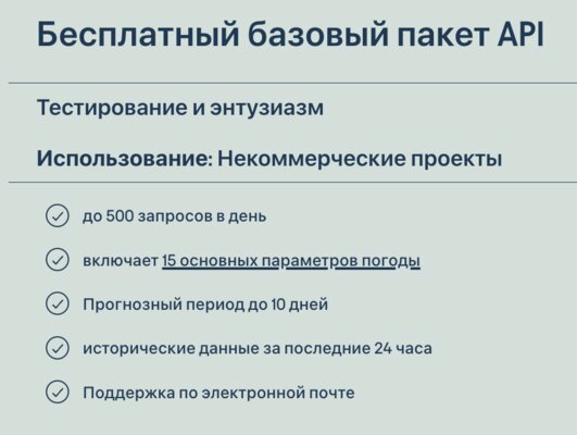 На чём зарабатывают разработчики софта с открытым исходным кодом. Много хитрых схем