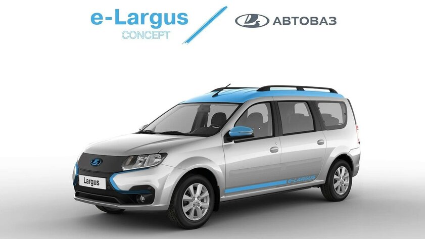 Серийное производство электрической LADA e-Largus начнётся в 2024. Цену обещают конкурентной