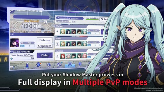 The Eminence in Shadow 4.8.0. Скриншот 5