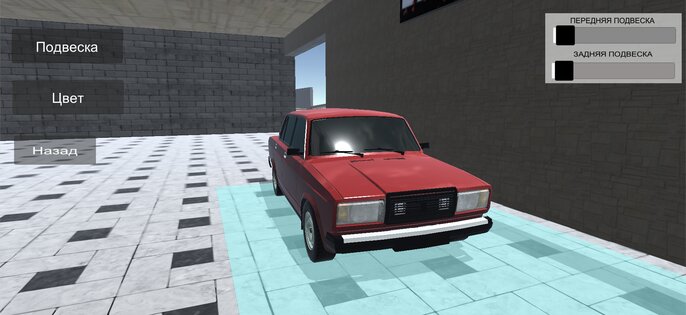 Grand Mobile City 1.8. Скриншот 7
