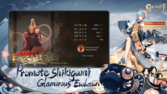 Onmyoji 1.8.13. Скриншот 6