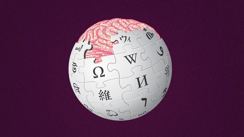 Wikipedia обновила дизайн впервые за 10 лет. Свежо, но удобно ли?